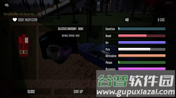 G沙盒:仇恨联机测试版