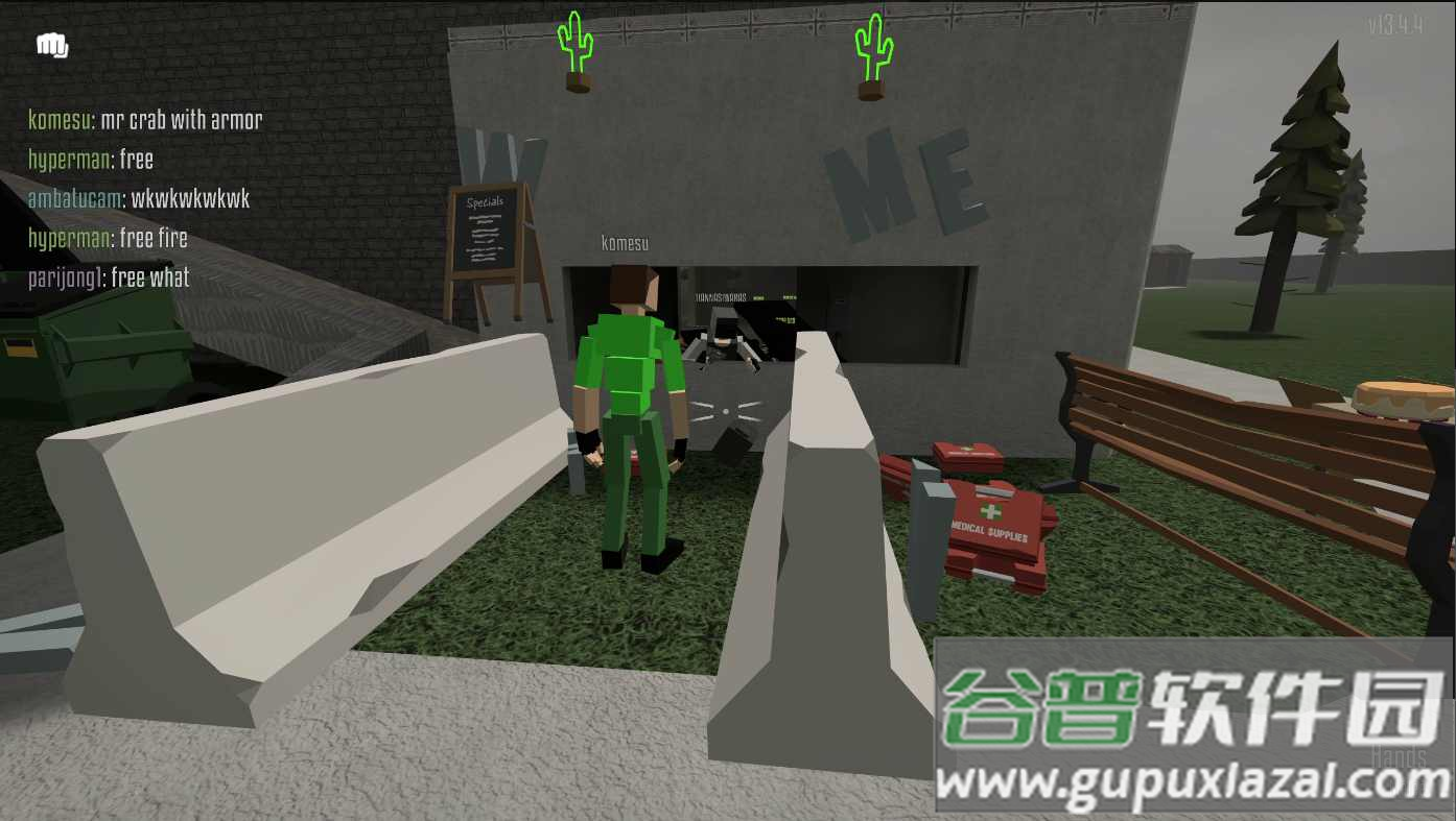 G沙盒:仇恨联机测试版截图1