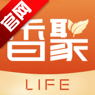 恰如香聚life商城v1.1.3