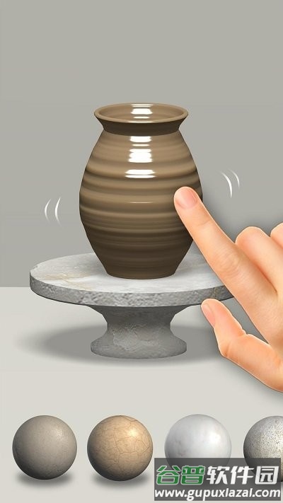 陶瓷制作模拟游戏截图3