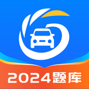 熊猫驾考appv1.0.9