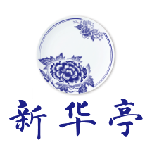新华亭app下载v2.1.0