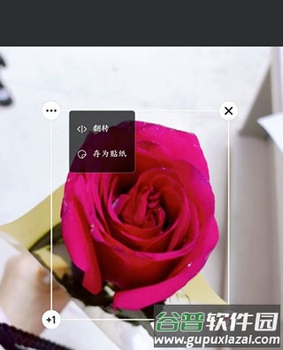 美图秀秀ai绘画版