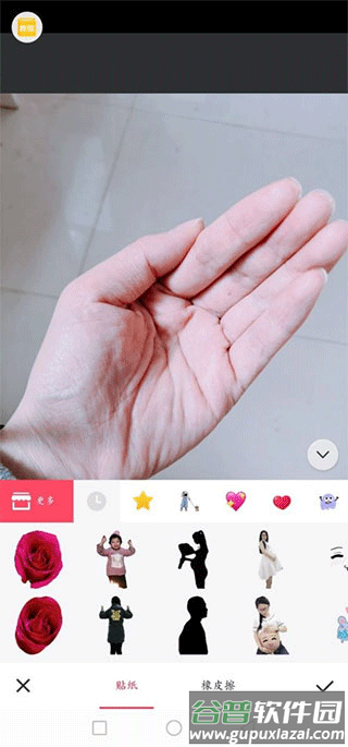 美图秀秀ai绘画版