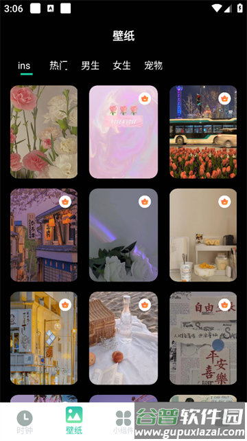 桌面时钟iTimer闹钟app