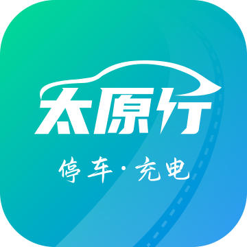 太原行APP下载v1.0.7