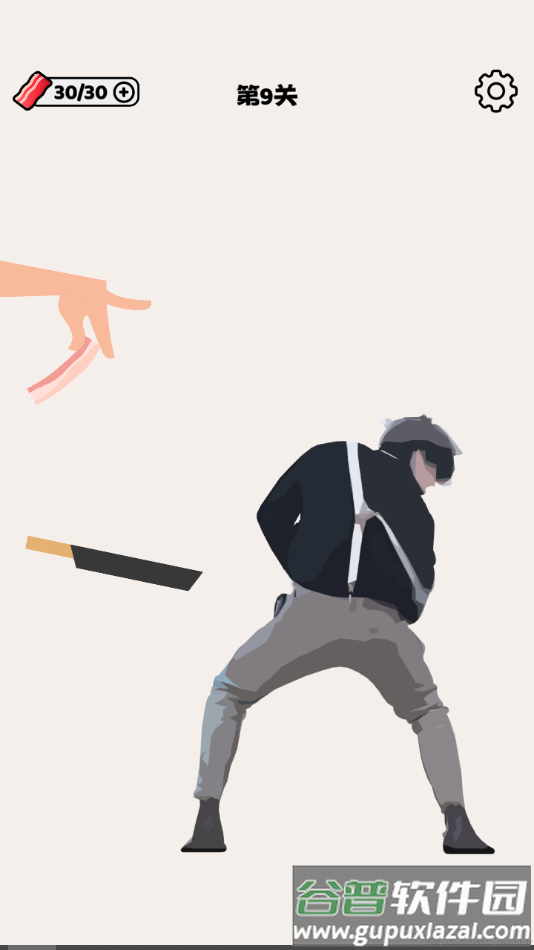 就差一丢丢手游截图4