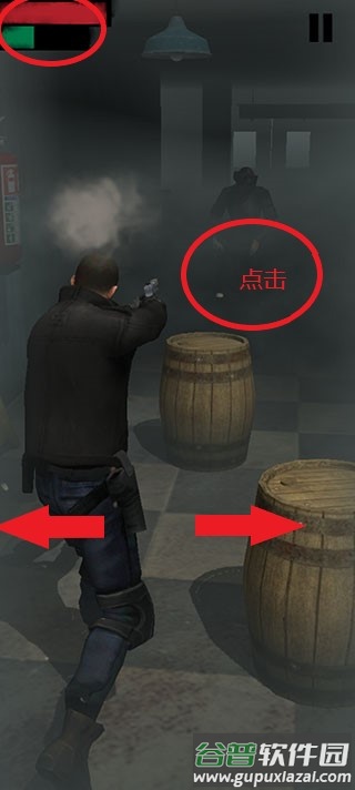 僵尸噩梦(REM CITY)最新版