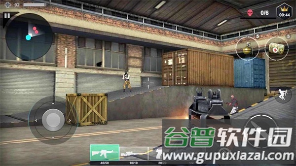 黎明的曙光截图1