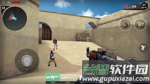 黎明的曙光截图3