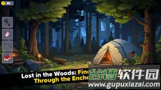 密室逃脱25门起源游戏(Escape_Room_25_Doors_Origins)截图3