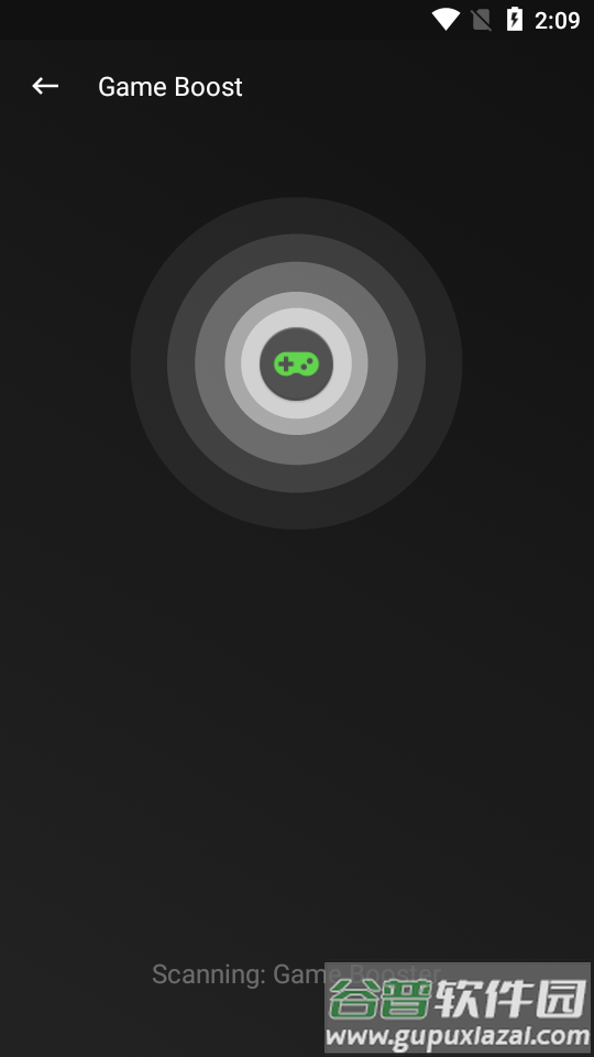 Game Booster4免费版截图2