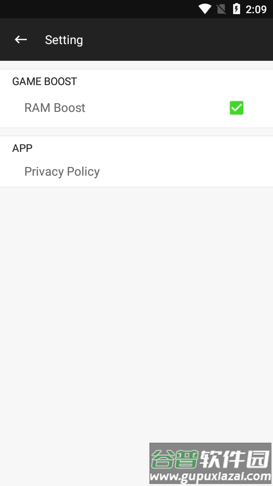 Game Booster4免费版截图3
