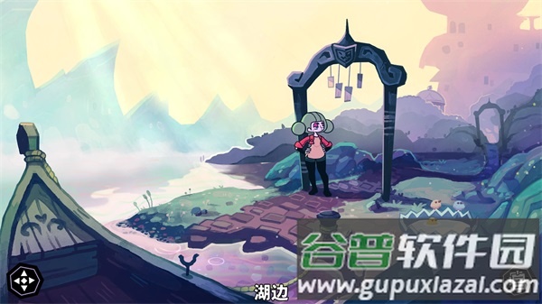 Tangle Tower手游(缠结塔)截图3
