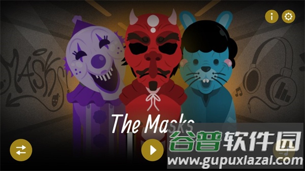 节奏盒子the masks模组下载