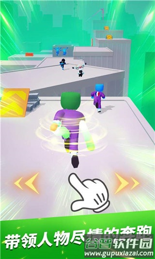 跑酷比赛自由跑Parkour Race游戏截图1