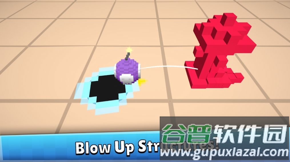 像素立方黑洞游戏(Cube Eaters)截图2