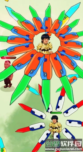萝卜刀大作战