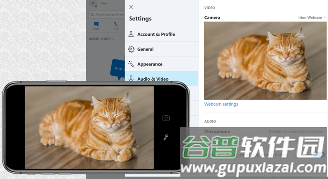 iriun webcam安卓版下载