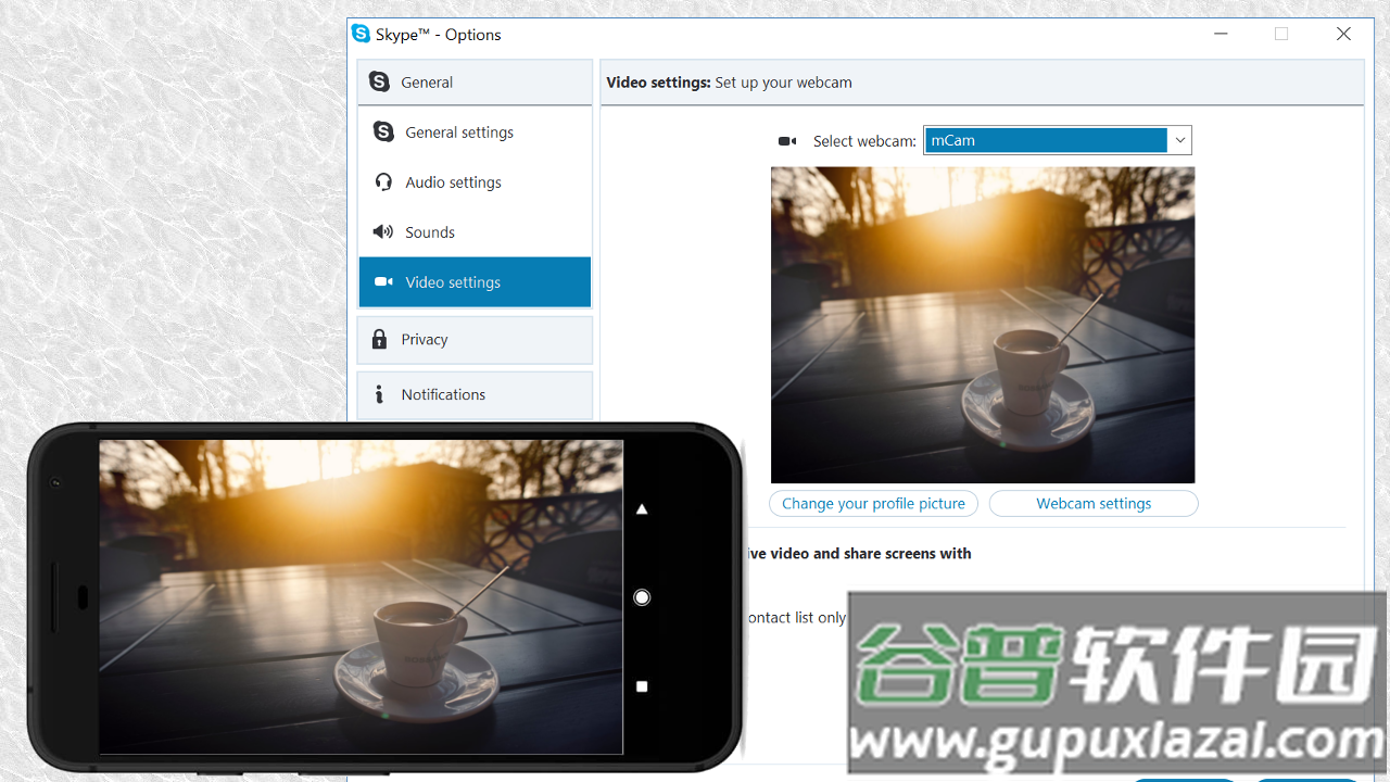 iriun webcam安卓版下载截图4
