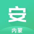 内蒙古平安员APPv1.0.41