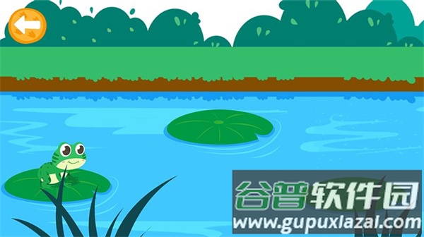 陪伴小鸭启蒙官方版截图1