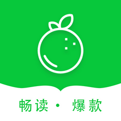 青桔免费小说app安卓版v1.0.1