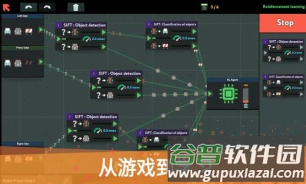 编程模拟器下载手机版(while True: learn)截图1