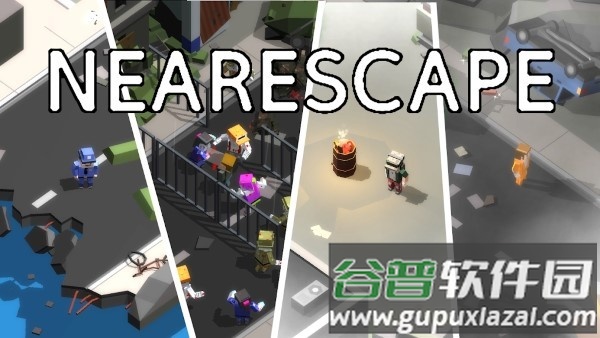 险些逃脱游戏(nearescape)截图3