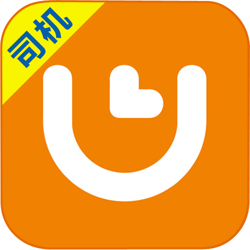 本地云出行司机端下载v3.9.8.5