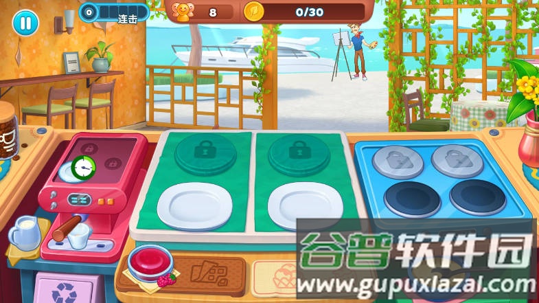 厨友乐最新内置MOD版