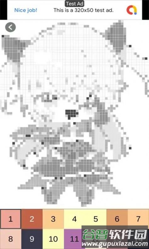 原神着色游戏截图4