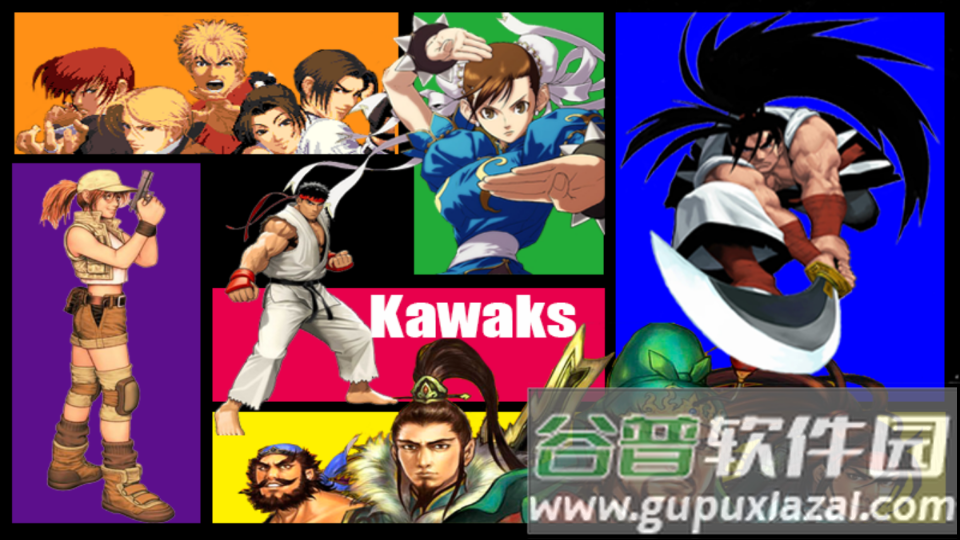 Kawaks街机模拟器截图6