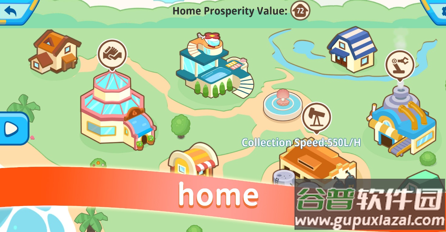我的石油帝国(Idle Oil Empire)截图1