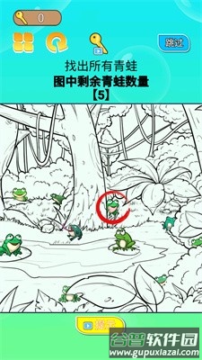 你一定要胜利游戏下载安装截图3