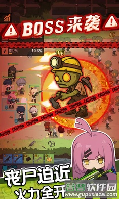 小小生存队最新版(Survival Shelter)截图4