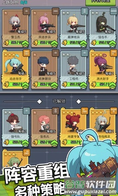 小小生存队最新版(Survival Shelter)截图5
