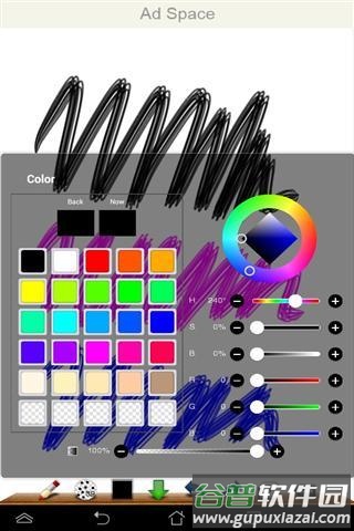 ibisPaint X中文版下载(爱笔思画x)