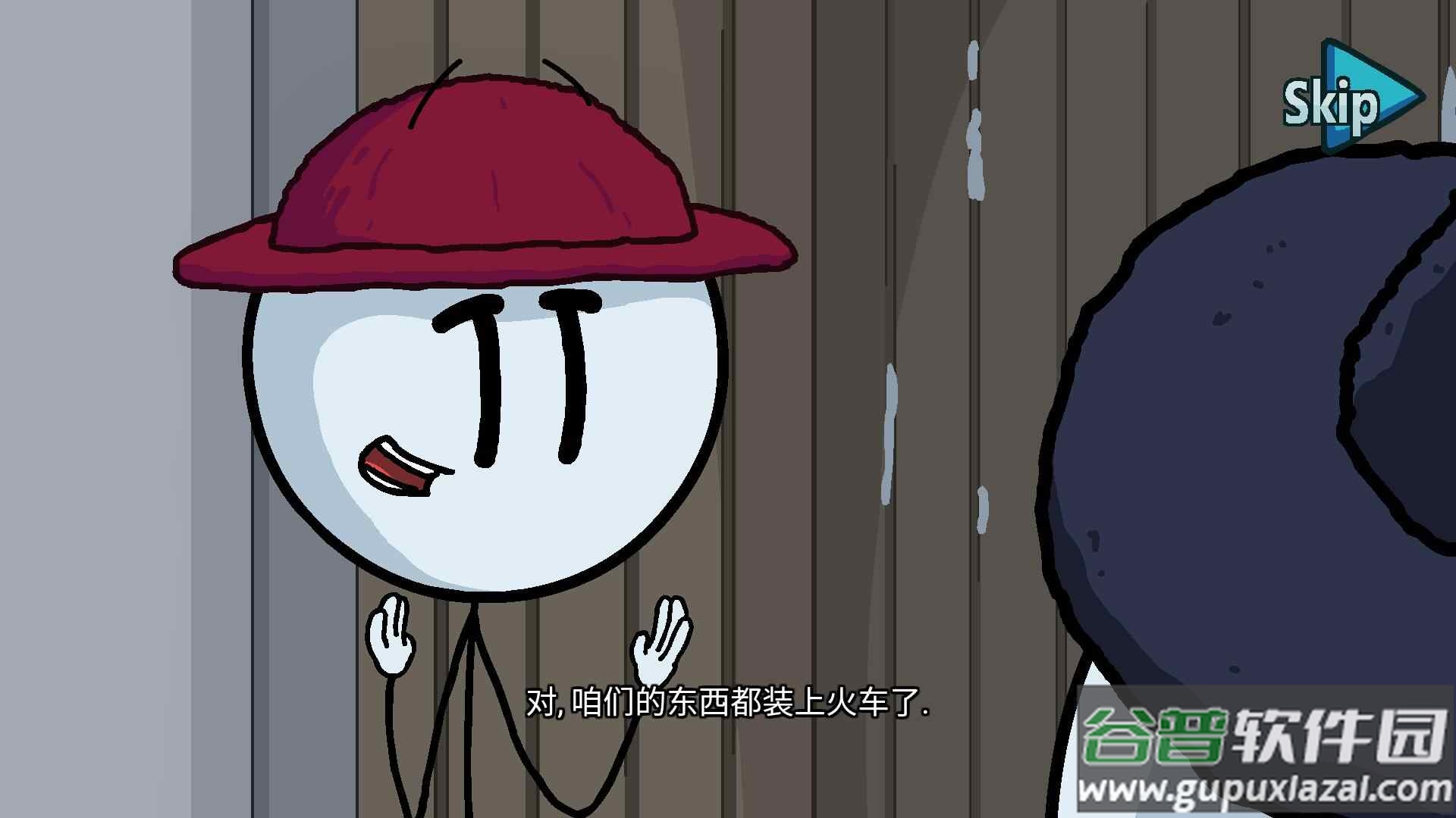 火柴人最后任务游戏下载安装截图2