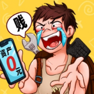 贱走偏风小游戏v1.0 安卓版