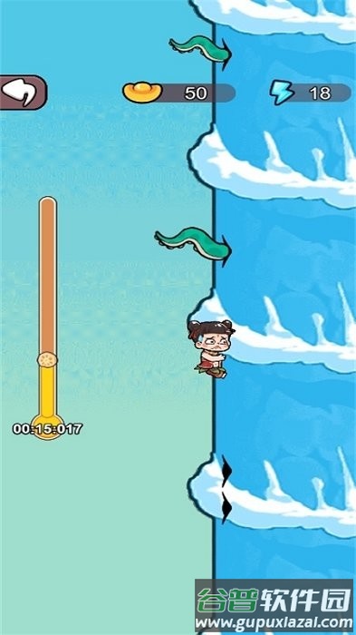 除非你无敌游戏截图4