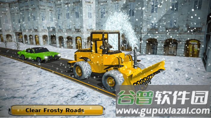 除雪卡车模拟器游戏截图1