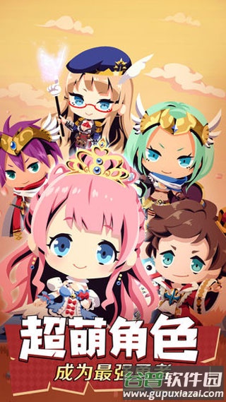 不愧勇者解密手游截图4