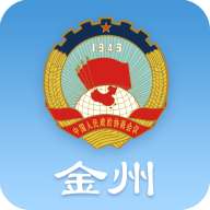 智慧政协云appv1.0.0