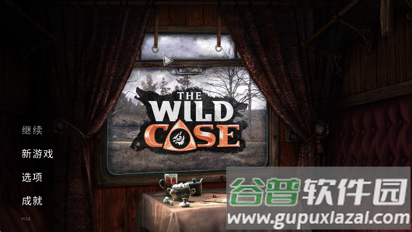 荒野探险中文版下载(The Wild Case)截图1