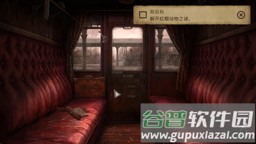 荒野探险中文版下载(The Wild Case)截图4