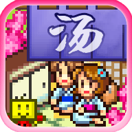 温泉物语appv3.01 安卓版