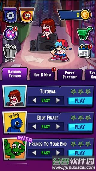 周五夜放克彩虹朋友正版模组下载截图2