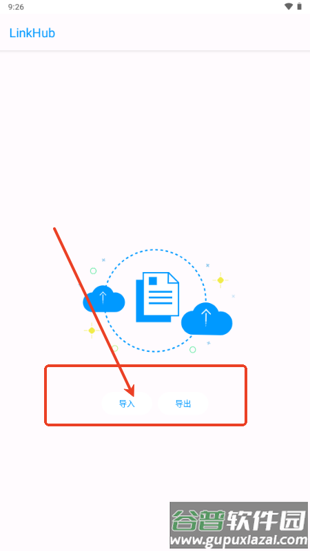 LinkHub