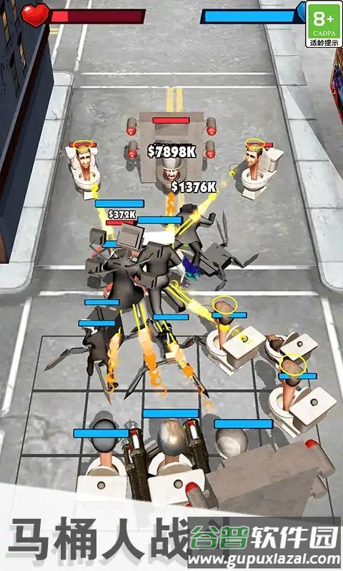 萌物合合合截图4